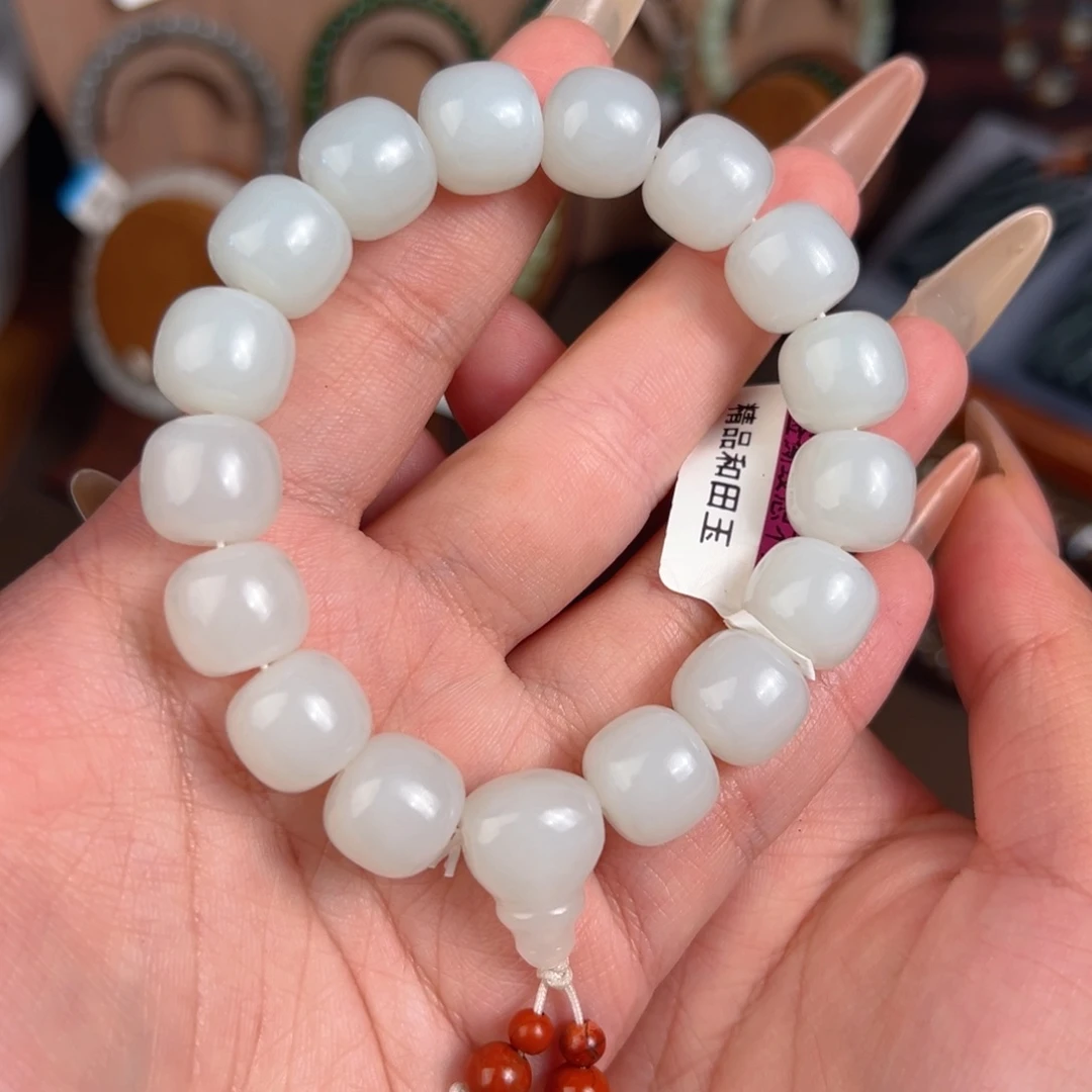 手链未镶嵌和田玉197