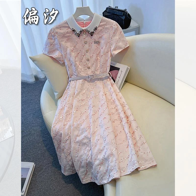 小香风巨好看的夏装连衣裙女2025新款法式气质千金名媛粉色a字裙