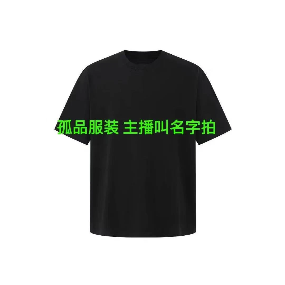 1号孤品上衣裤子403小小麦