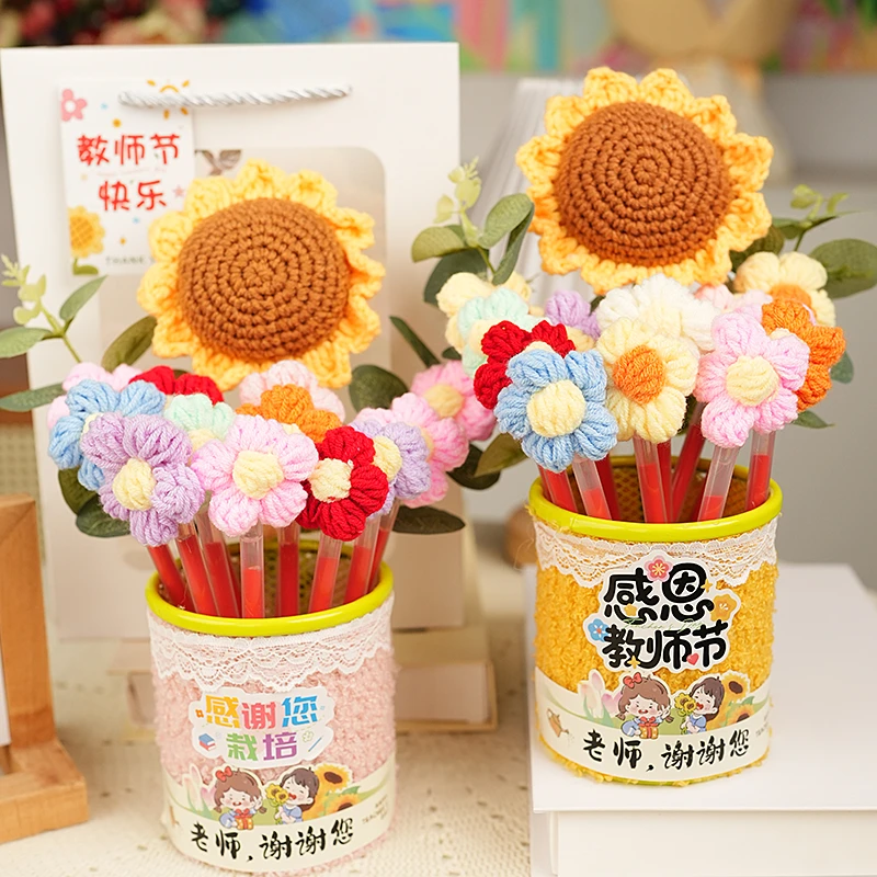 全达笔筒花束教师节礼物送女老师幼儿园小礼品手工实用向日葵花束