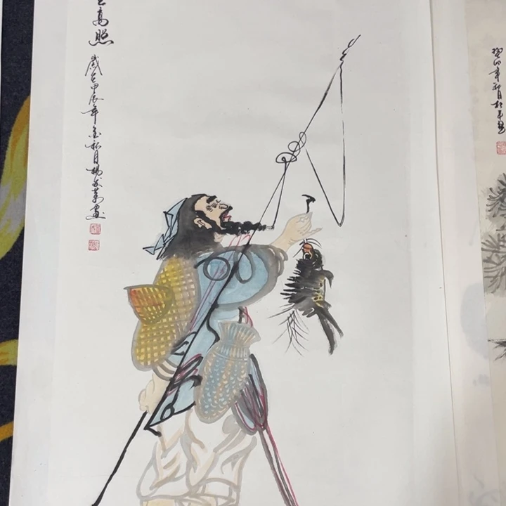 国画福利作品一幅