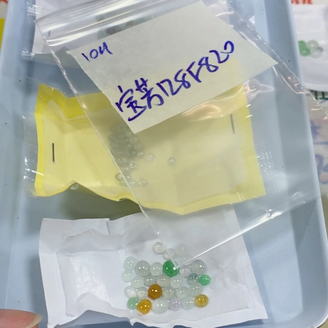 宝***宝定制翡翠未镶嵌不