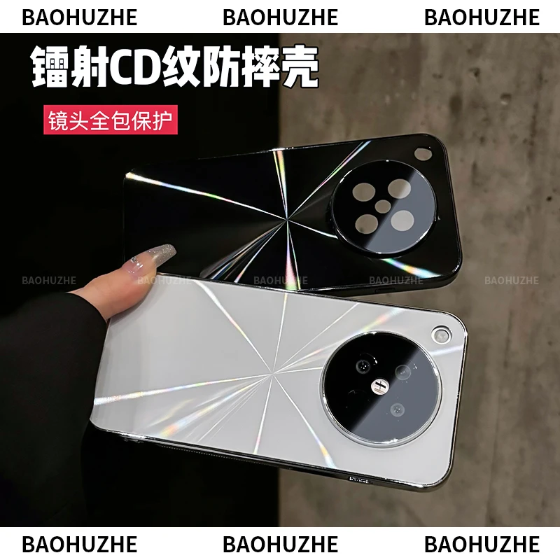 镭射CD纹电镀适用oppofindx8S/X8S+手机壳全包防摔防滑条创意x9