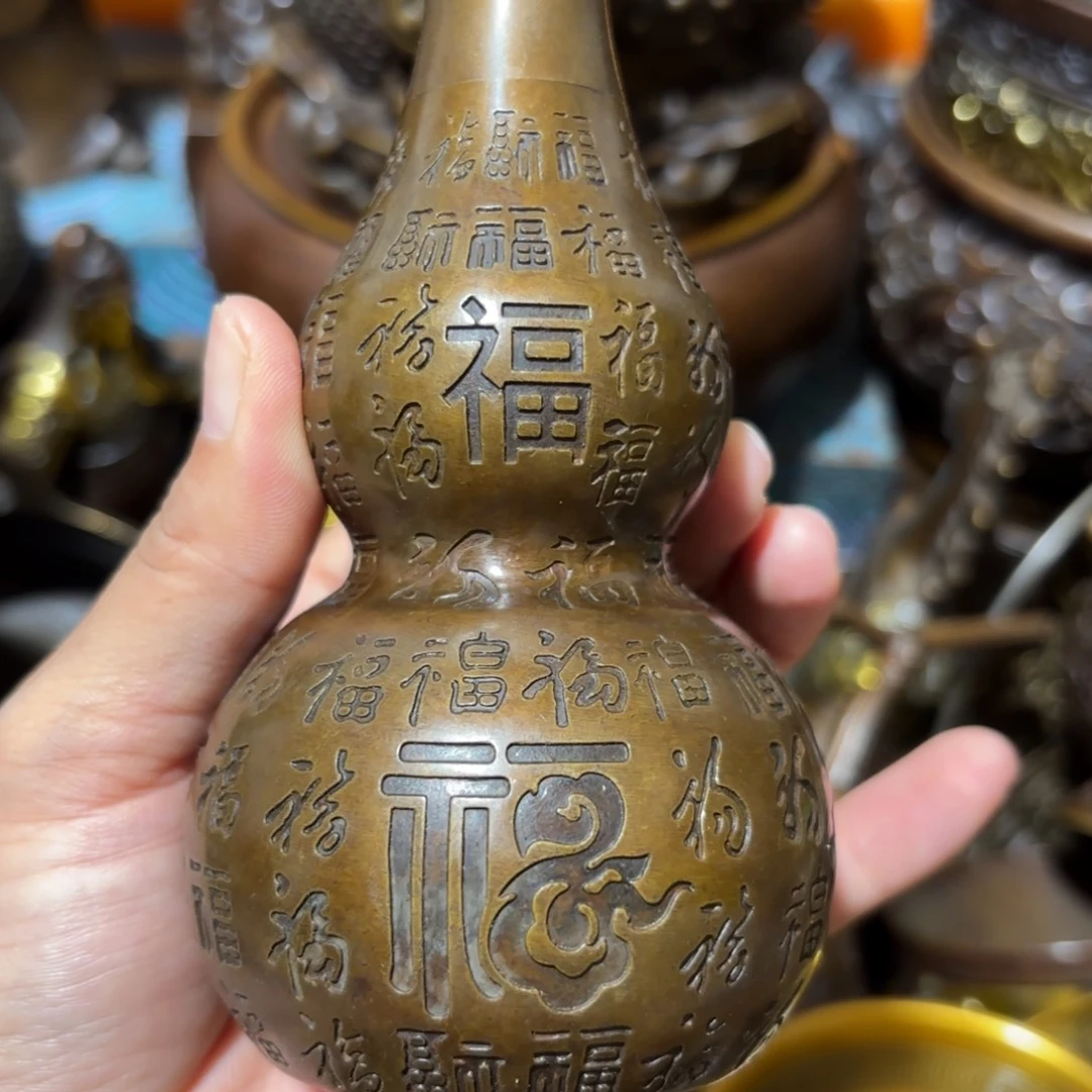 铜铜铜铜铜铜铜铜铜