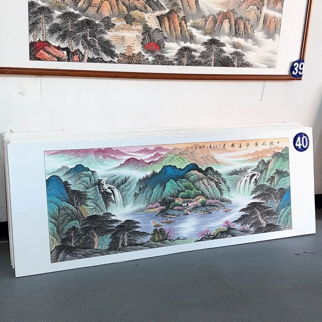 运***宝国画手绘保证假一罚万