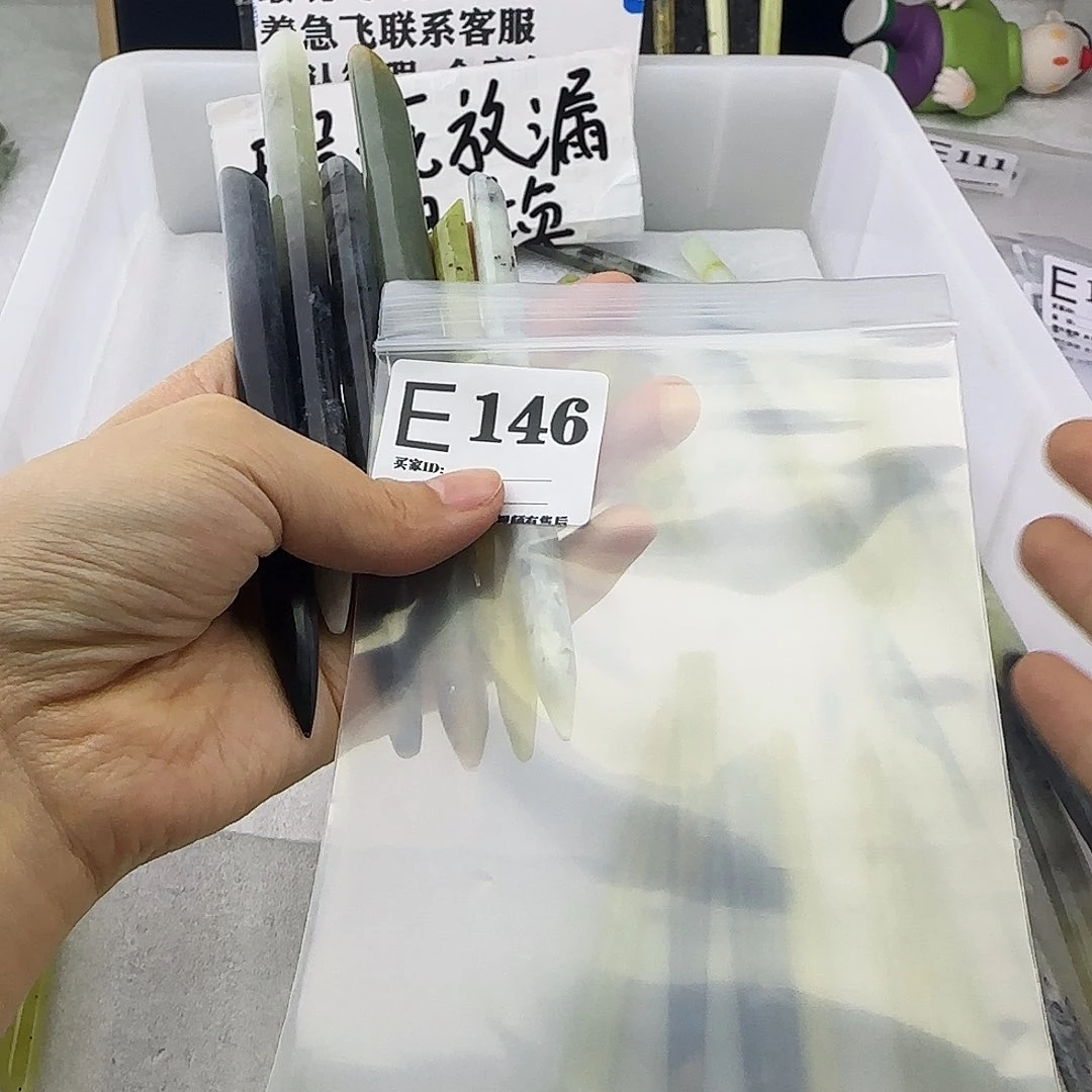 蛇纹石玉发饰合金春**暖