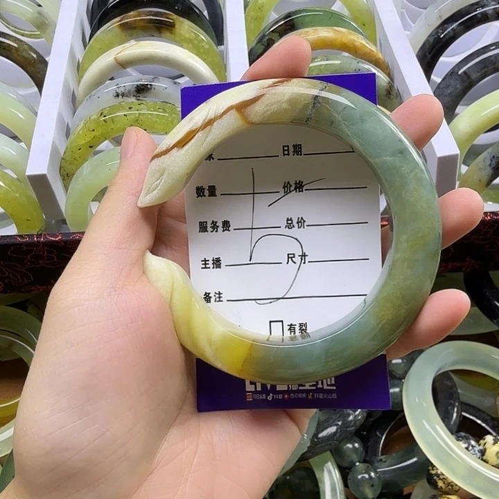 南***烟未镶嵌蛇纹石玉手镯