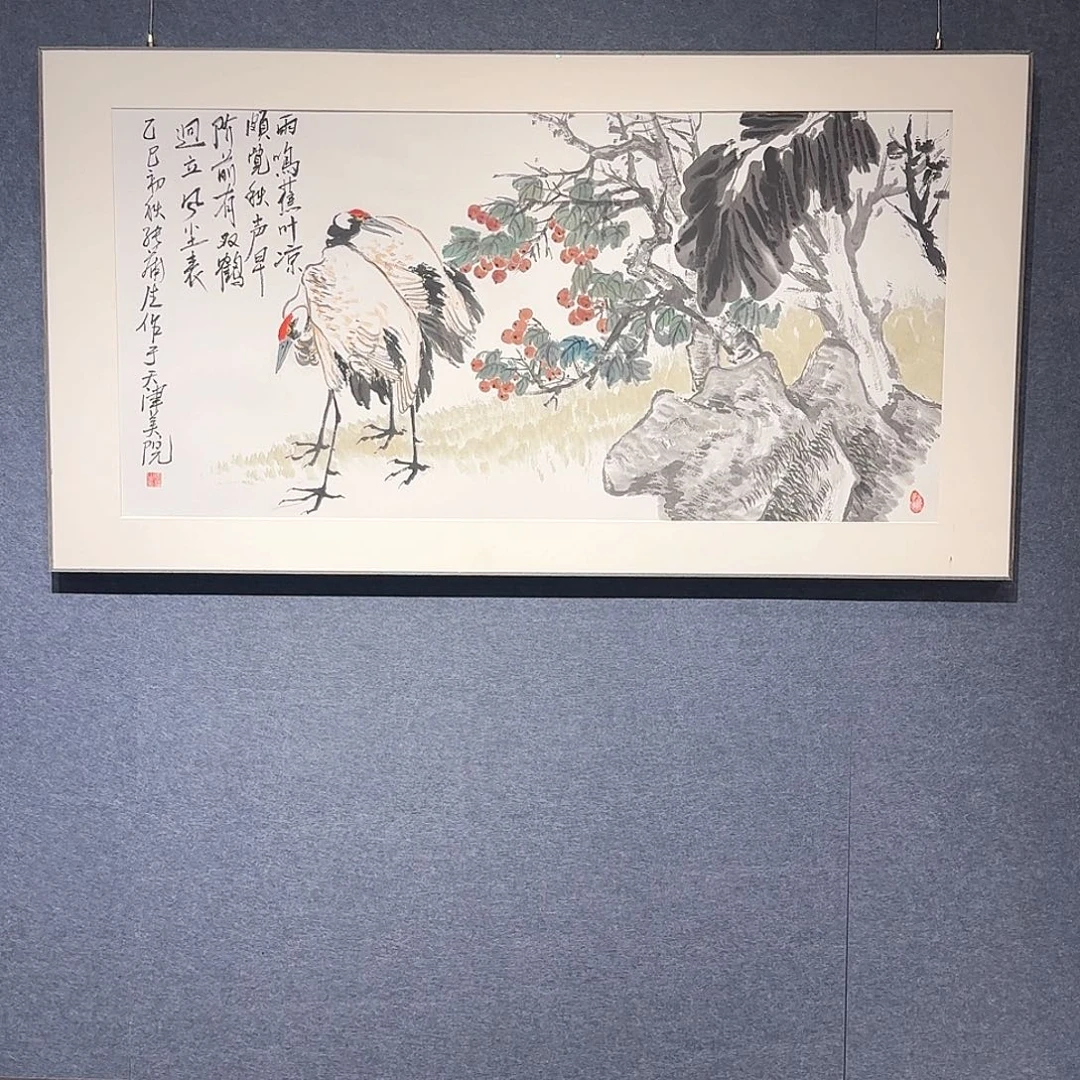 书法张老师作品分享