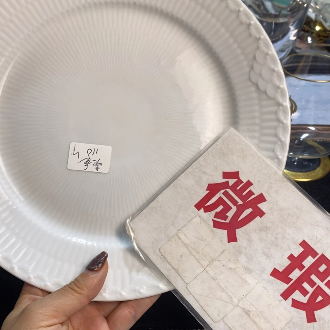 黄***亮瓷器个哈哈哈哈哈哈