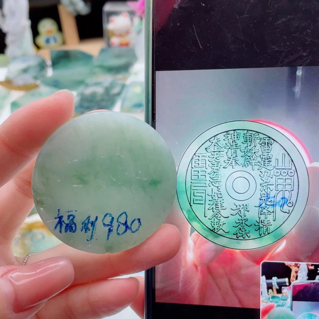 定制翡翠未镶嵌（纯天然缅甸A货翡翠）