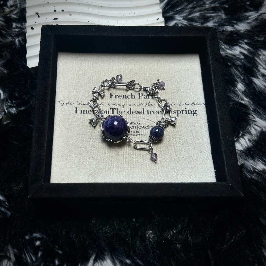 紫龙晶手链 H427-B10-8 多样性发其一