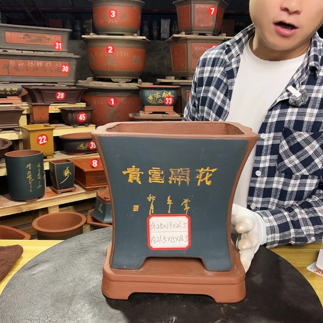 紫砂花盆工厂直发
