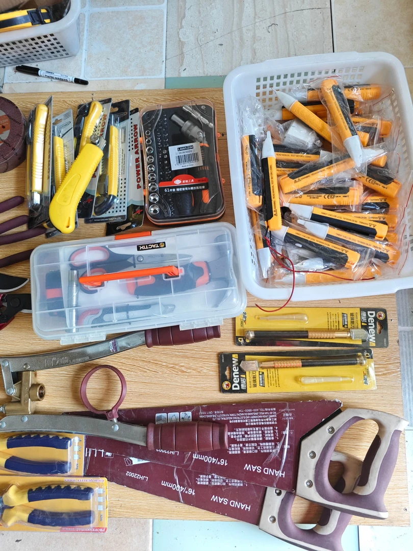 222居家日用五金百货杂款工具手动工具其他工具等直播间展示为准