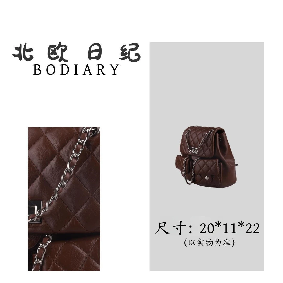 北欧日纪 6302-经典轻奢时尚休闲百搭双肩包包 20*11*22