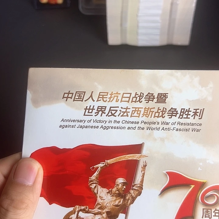 其他普通金属点一NL32779001