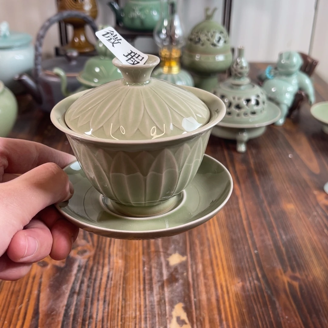 三宝茶器开播福利