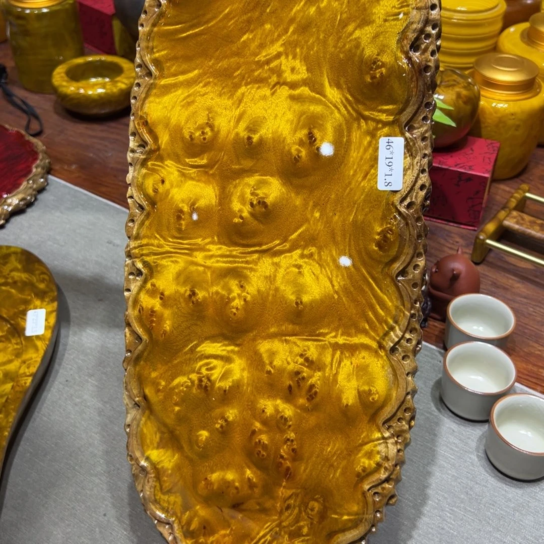 邵*波黄金樟8888888887888