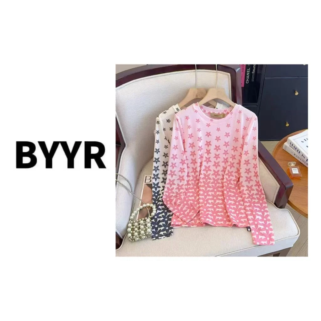 伴月伊人高定系列春夏款五角星打底衫（121182）