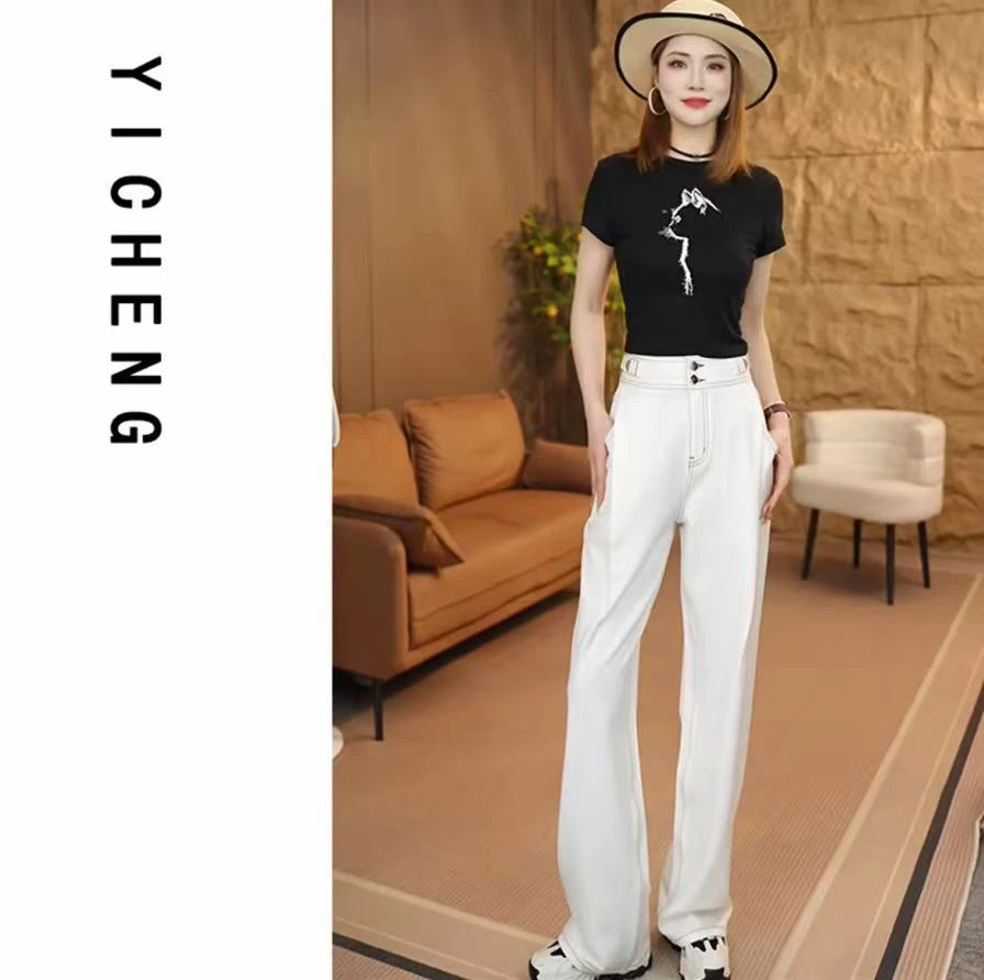 2025新款轻奢阳离子抗皱因子夏季冰感薄柔垂顺高腰牛仔裤女30045#