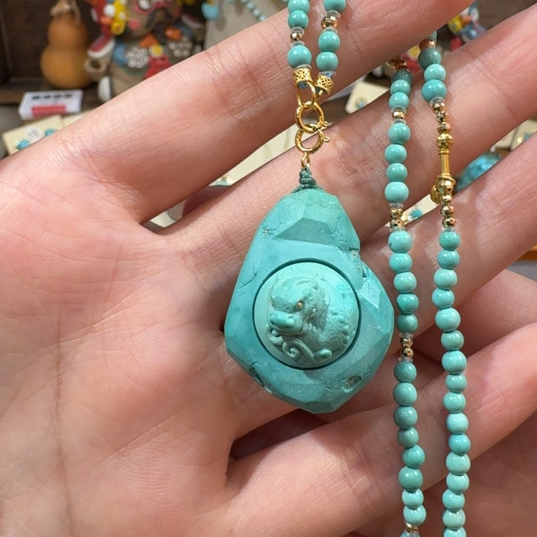 18K金镶嵌绿松石套链