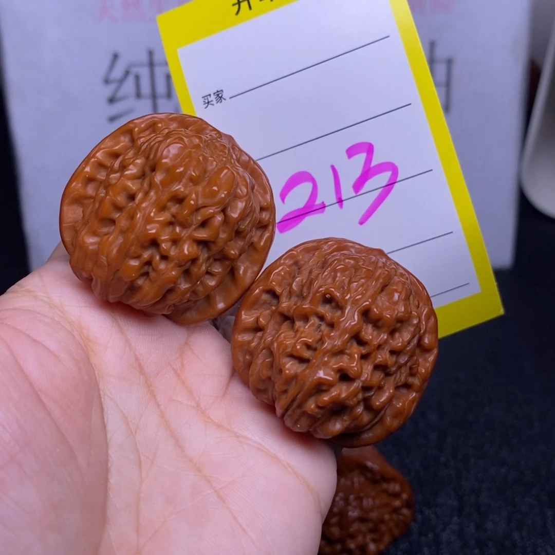 把件文玩核桃213/38四座楼福利