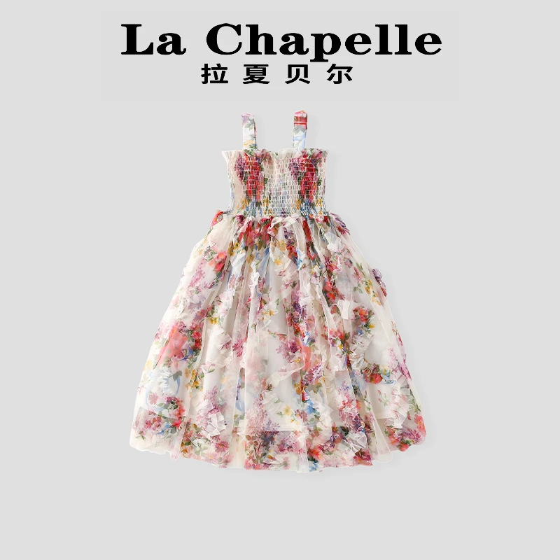 La Chapelle【拉夏贝尔】夏季时尚碎花网纱儿童连衣裙套装LB413