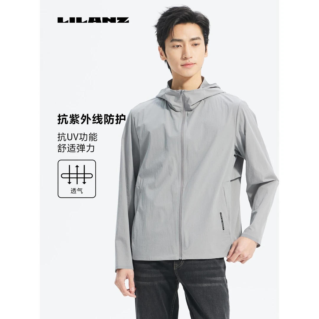 利郎【防晒空调服】2025新款男士夏季透气轻薄连帽夹克运动休闲外套