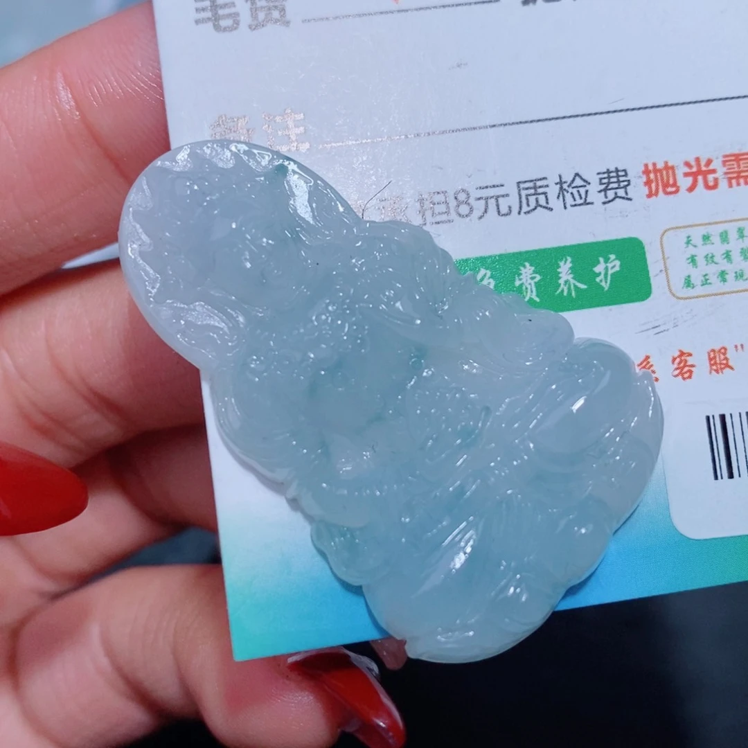 定制翡翠吊坠未镶嵌