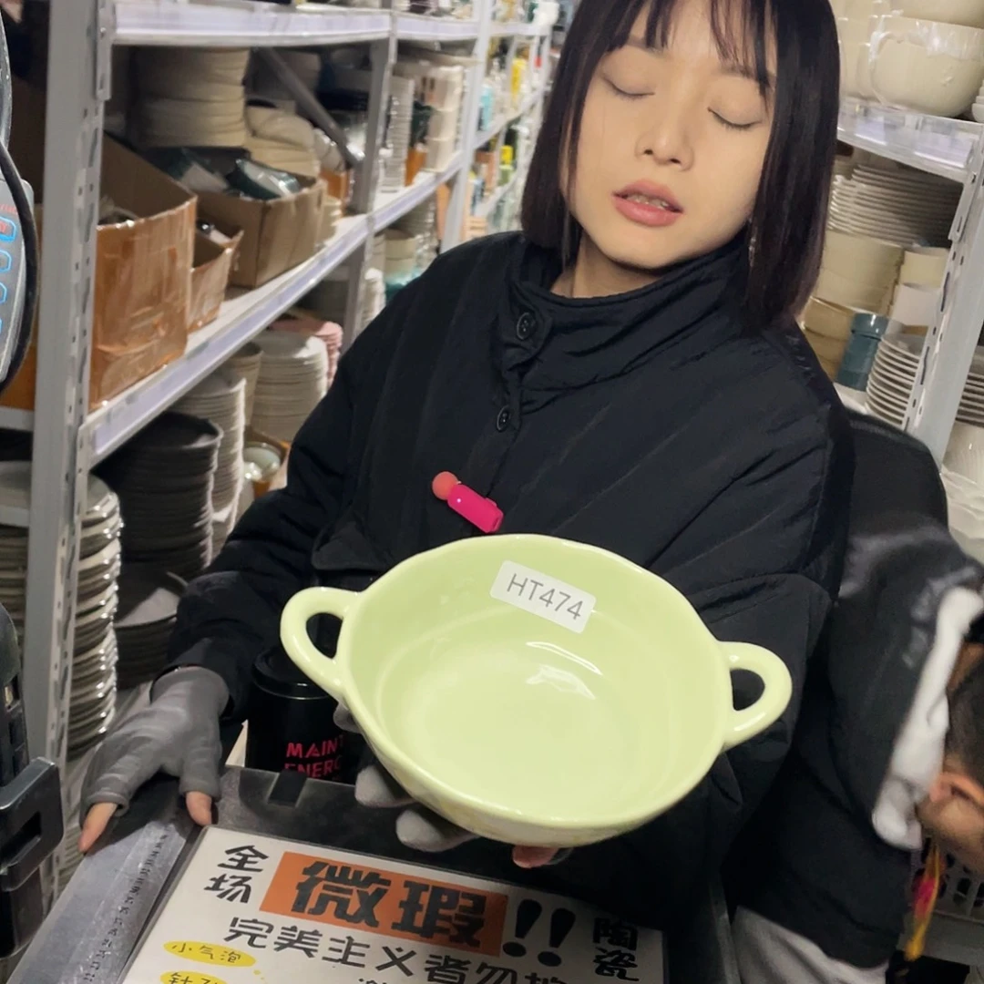 杯474。          2个