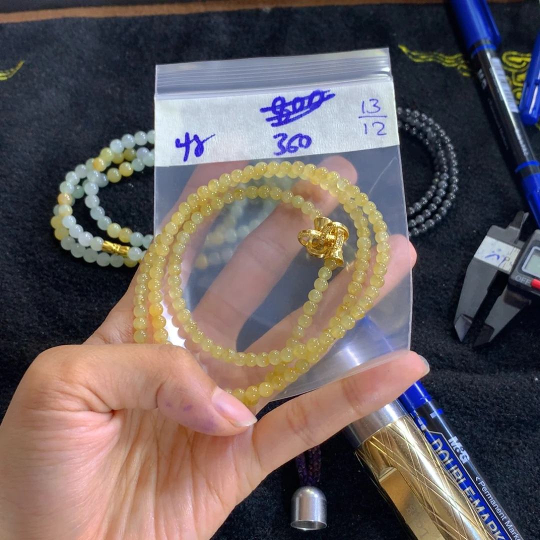 未镶嵌定制翡翠天然缅甸翡翠