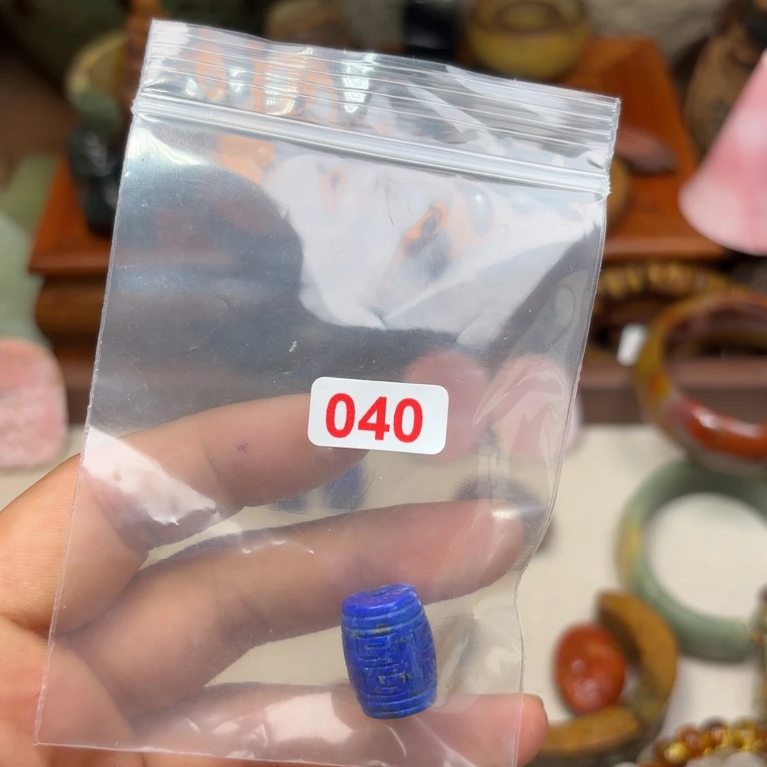 青金石未镶嵌颈饰花**香