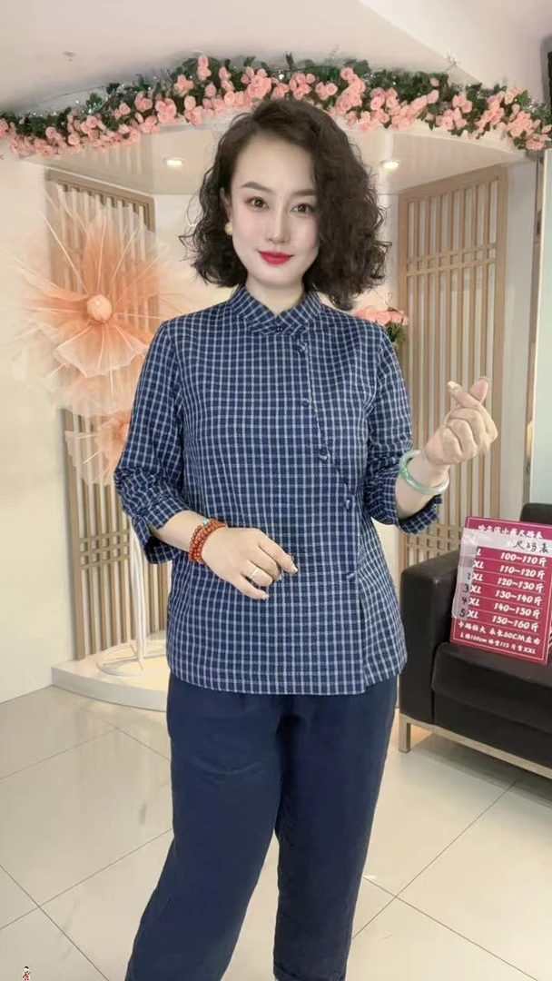 新中式国风设计感盘扣七分袖珍珠扣蓝格纹减龄斜襟衬衫6007-2