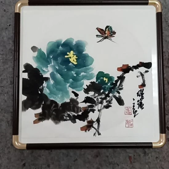 国画吉祥如意如意
