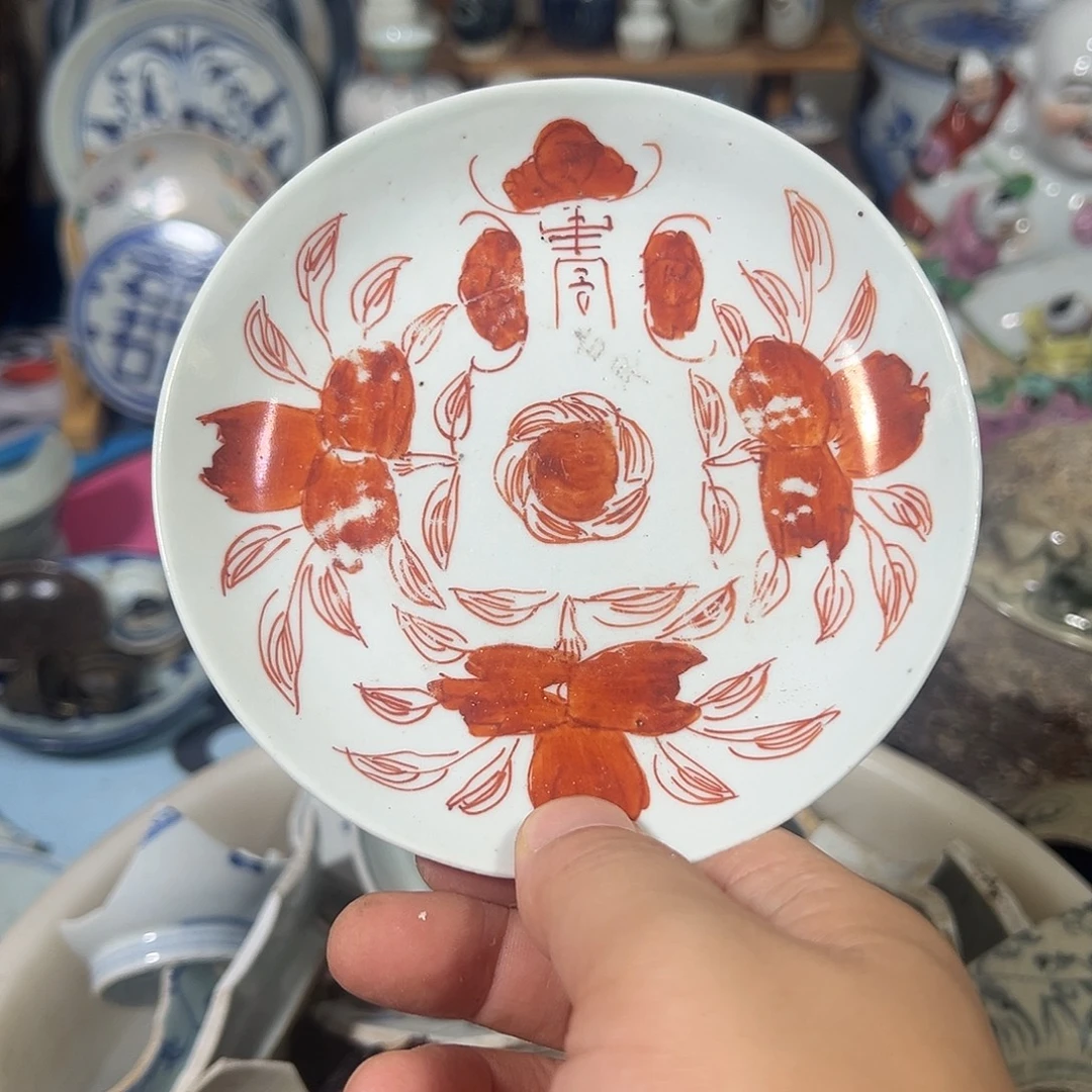 ****瓷片瓷片标本，全场包邮