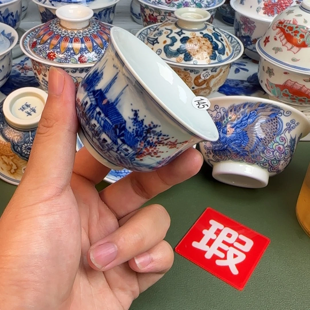 彦祖纯手工手绘茶具145