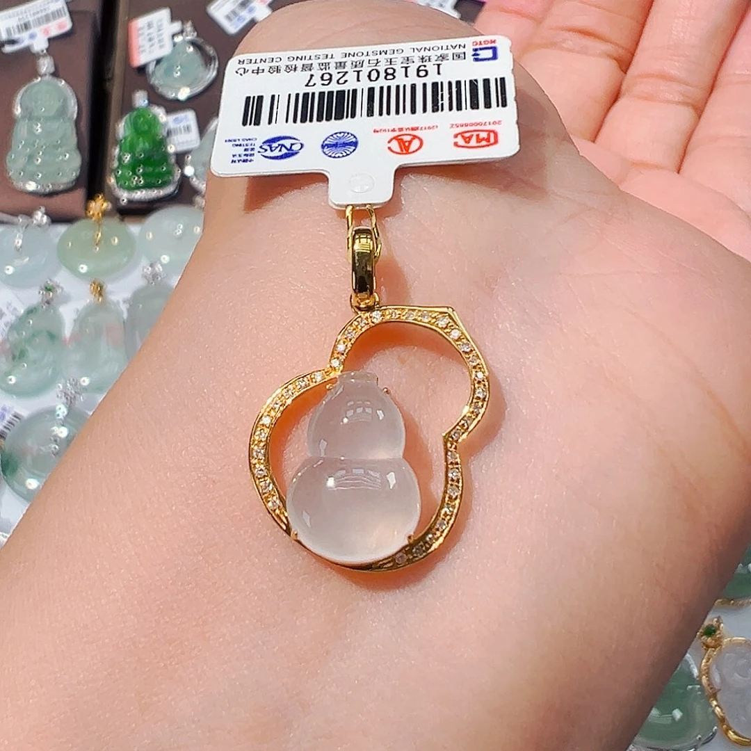 吊坠(不含链)18K金镶嵌翡翠葫芦