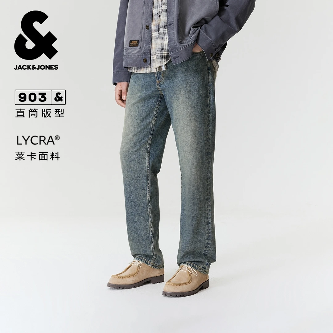 杰克琼斯男生秋季百搭舒适日常牛仔裤2025年新款长裤水洗百搭裤子