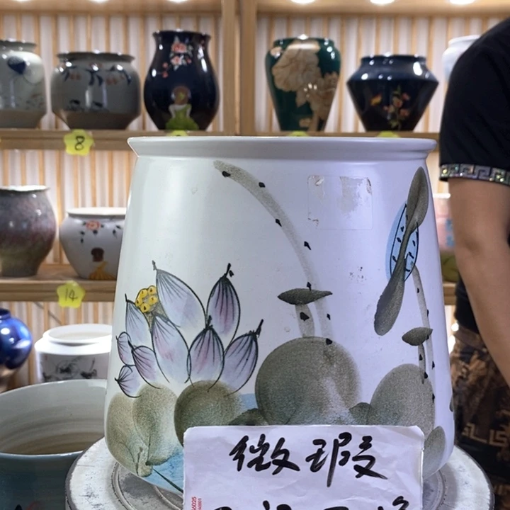 张****景德镇手工高温陶瓷