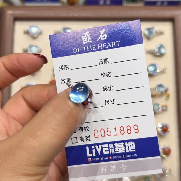 小***摊未镶嵌蛇纹石玉手镯