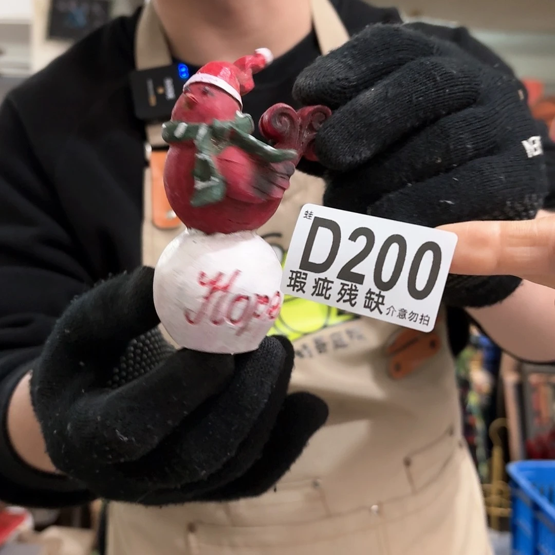 核桃木/黑胡桃（胡桃木）