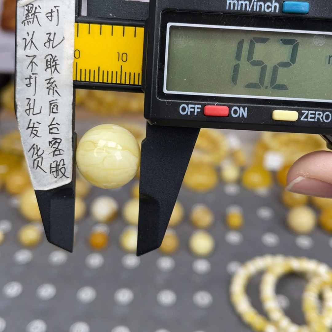 吃***/蜜蜡未镶嵌裸石45号