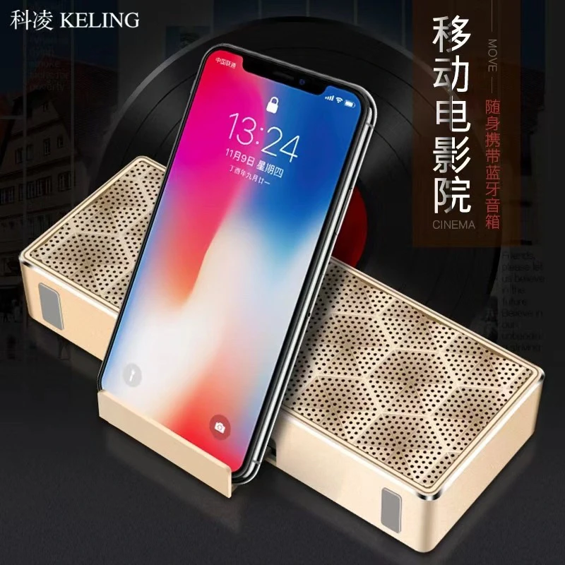 新款科凌无线蓝牙音箱小钢炮迷你便携音响户外音量低音炮