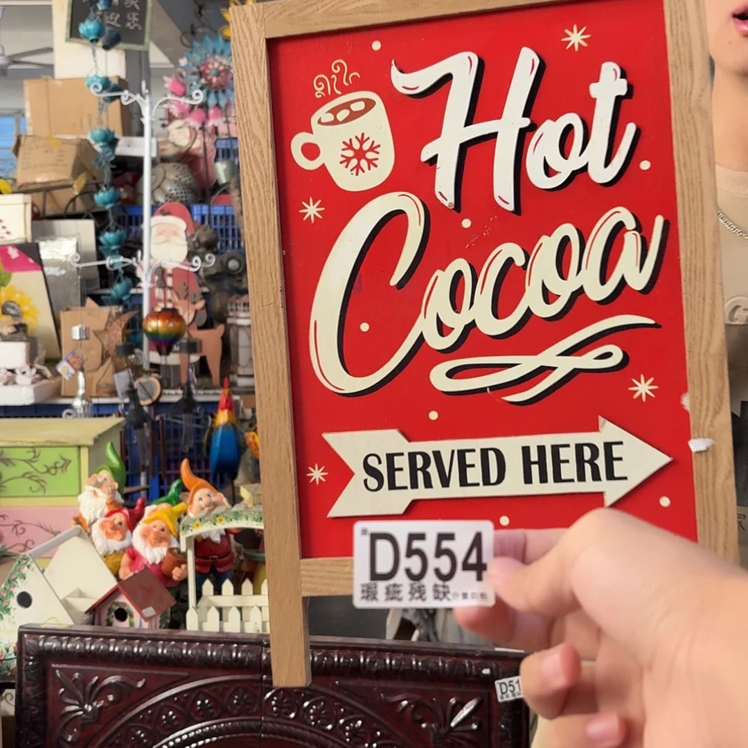 核桃木/黑胡桃（胡桃木）