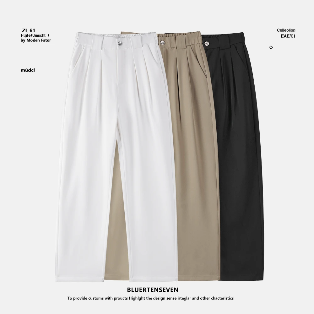 男士夏季宽松垂感百搭阔腿休闲裤