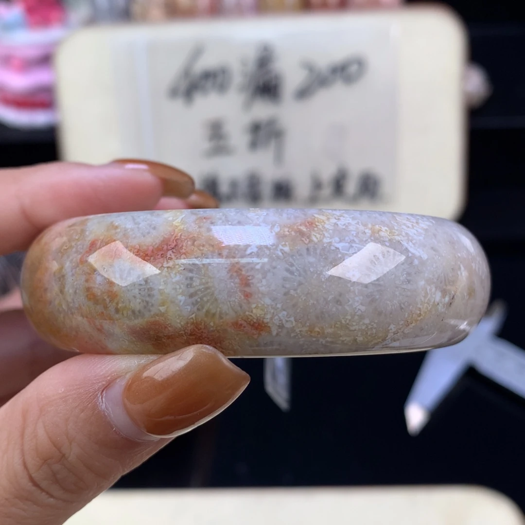 硅化珊瑚（珊瑚玉）未镶嵌颈饰五折手镯58.5口（34号）