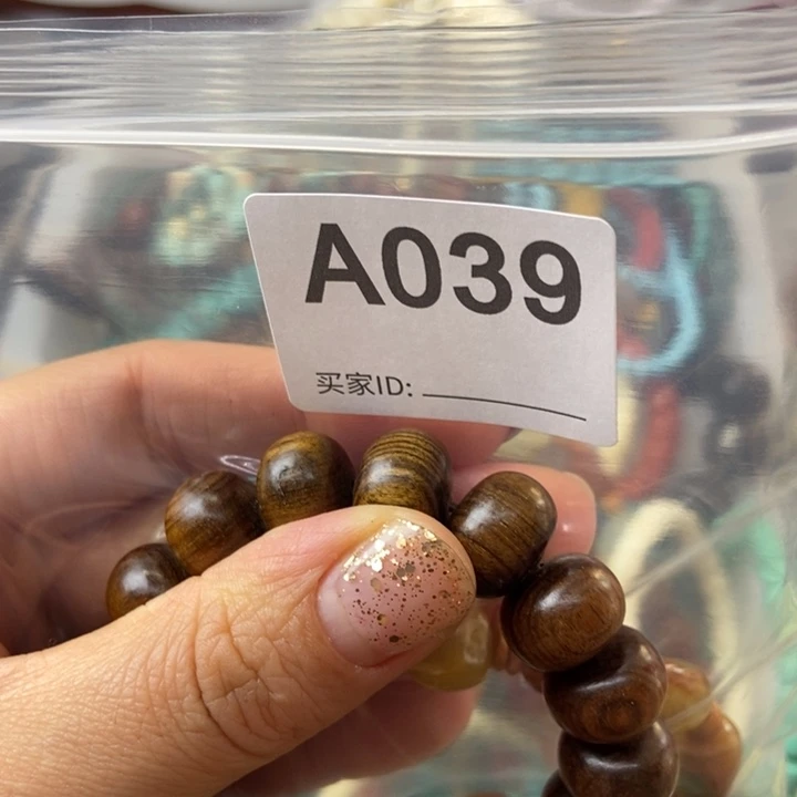 大果紫檀（缅甸花梨）陌*夕039