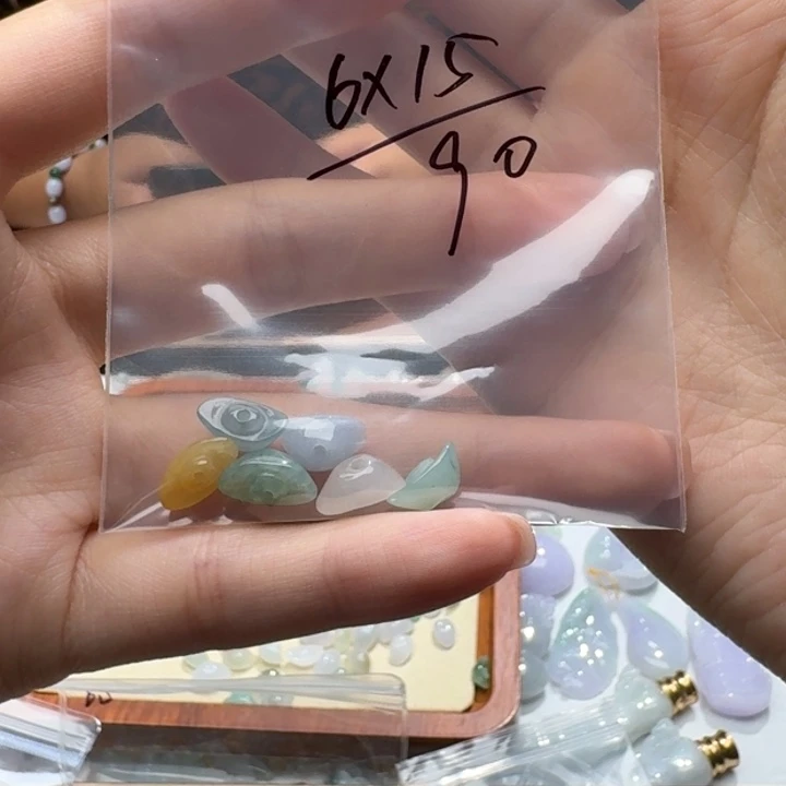 未镶嵌挂件翡翠福利不包邮，拍一单邮费发货