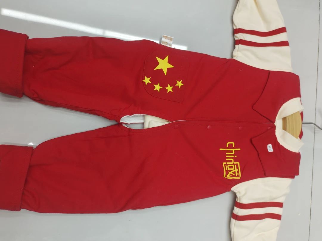 中国宝宝夹棉开档背带套