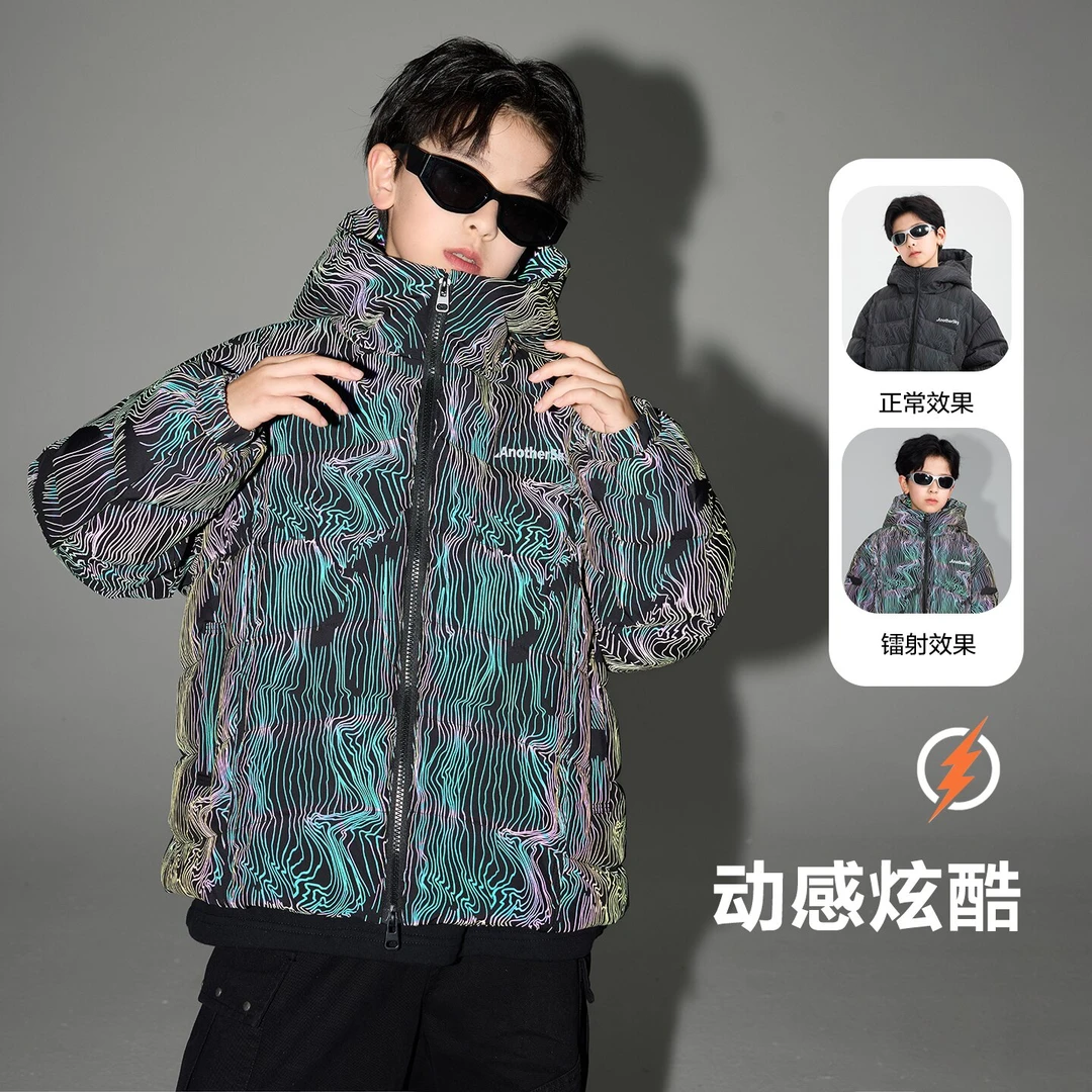 【镭射】潮童冬季酷炫反光连帽羽绒服2025新款加厚保暖羽绒服6413