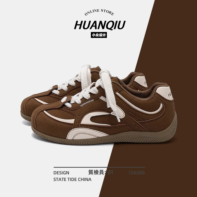 环球隐形增高德训鞋子男夏季2025爆款推荐潮流青少年男士休闲男鞋